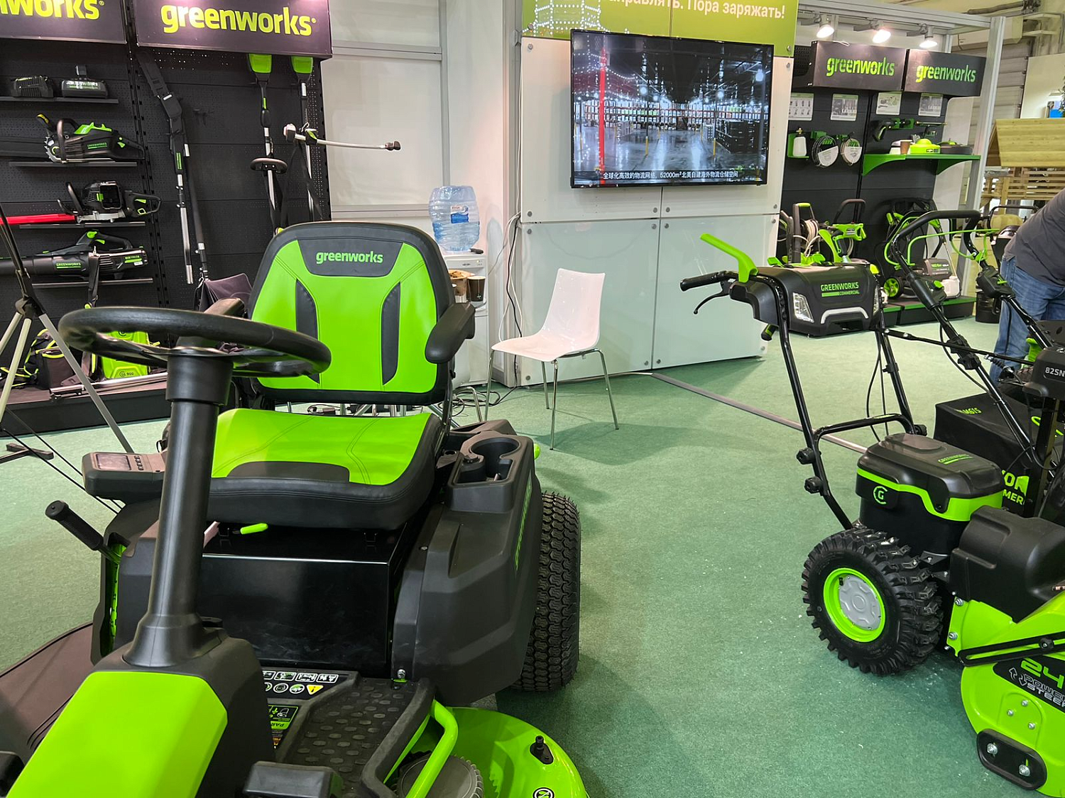 Greenworks на выставке ParkSeason Expo 2024!